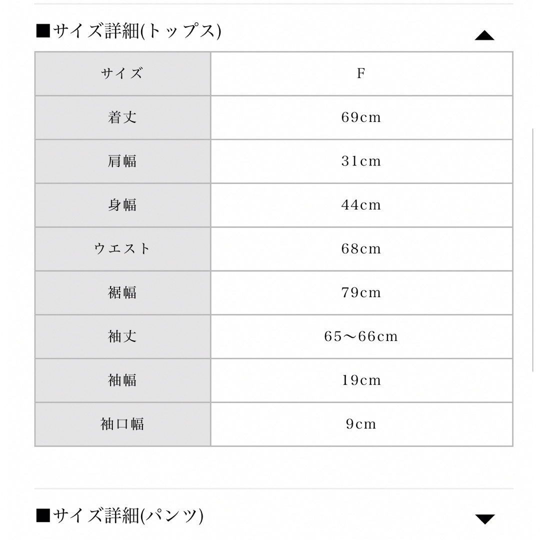 Bubbles(バブルス)のBUBBLES パイピングバックリボンセットアップ レディースのワンピース(ミニワンピース)の商品写真