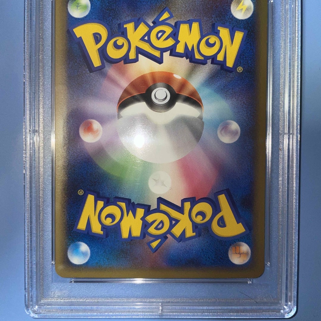 ポケモンカード　ピカチュウ　レジェンドミラー　1ed PSA9