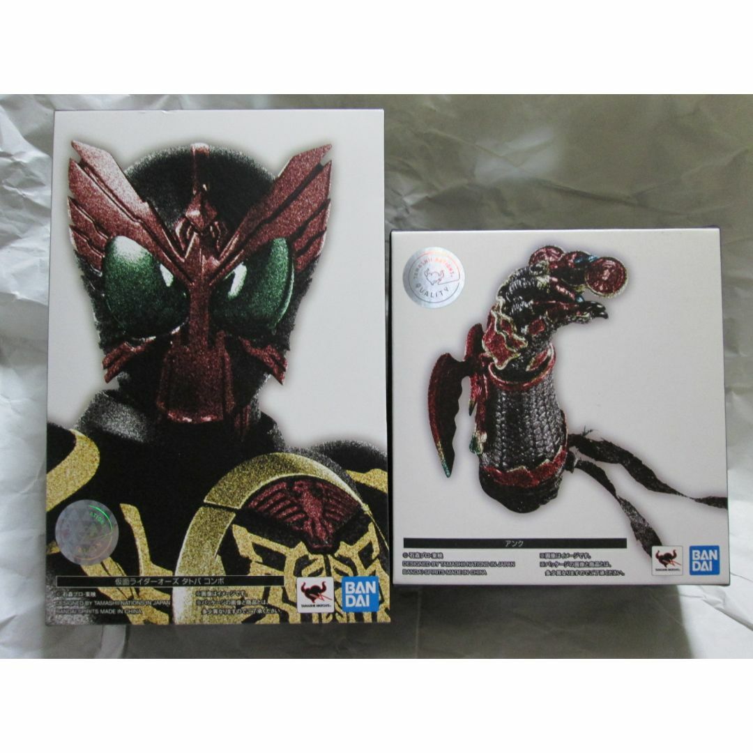 新品未開封 S.H.フィギュアーツ オーズ アンク ゼロワン ジオウ 新品未開封 S.H.フィギュアーツ オーズ アンク ゼロワン ジオウ