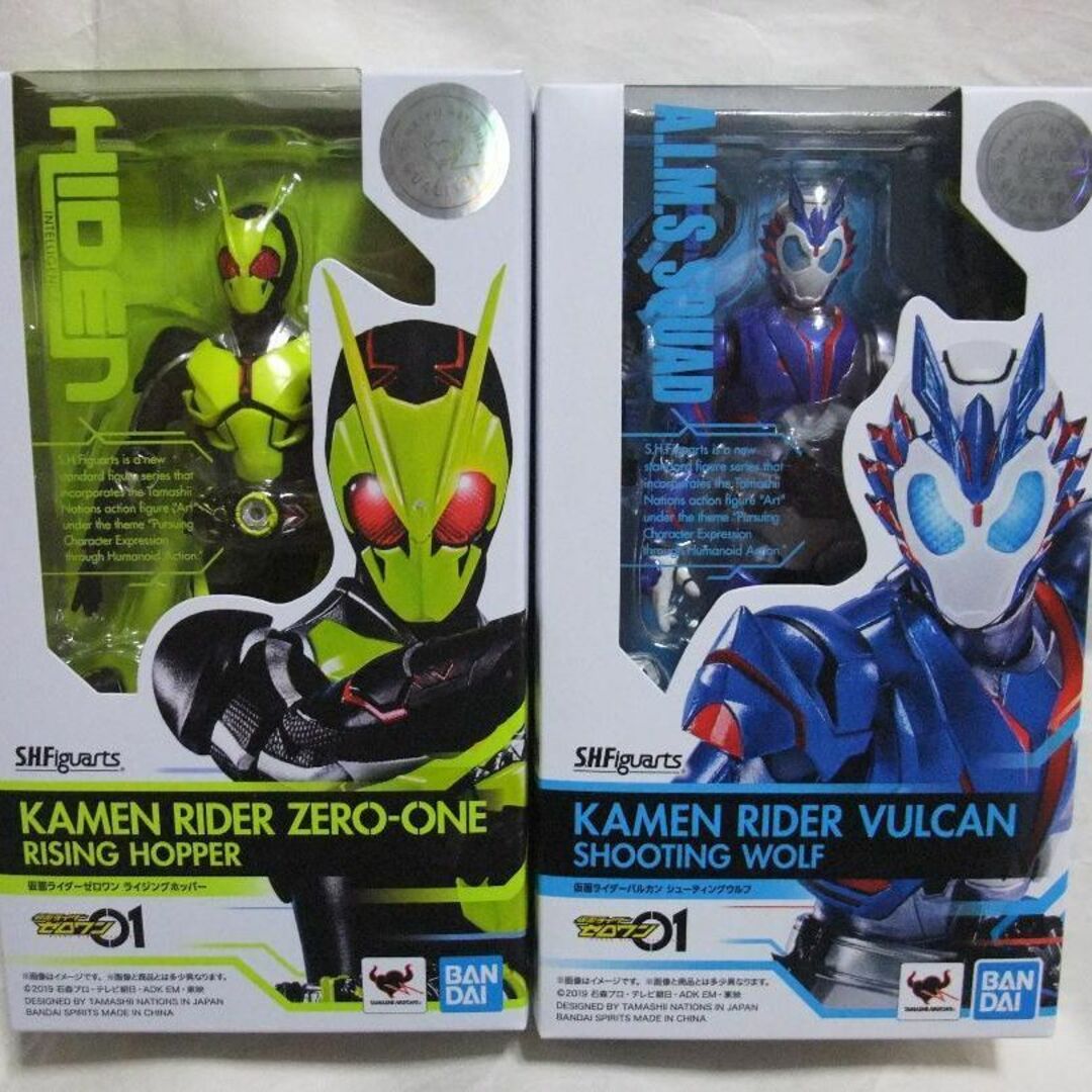 新品未開封 S.H.フィギュアーツ オーズ アンク ゼロワン ジオウ 新品未開封 S.H.フィギュアーツ オーズ アンク ゼロワン ジオウ