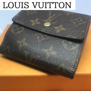 LOUIS VUITTON ルイヴィトン 長財布 モノグラム TH0070