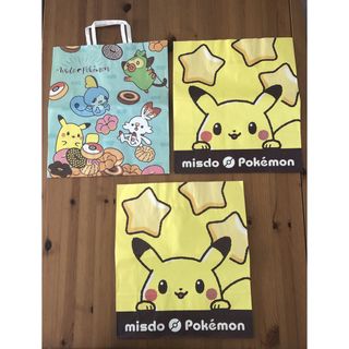 ポケモン(ポケモン)のポケモン×ミスド　紙袋　3枚　持ち手あり(キャラクターグッズ)