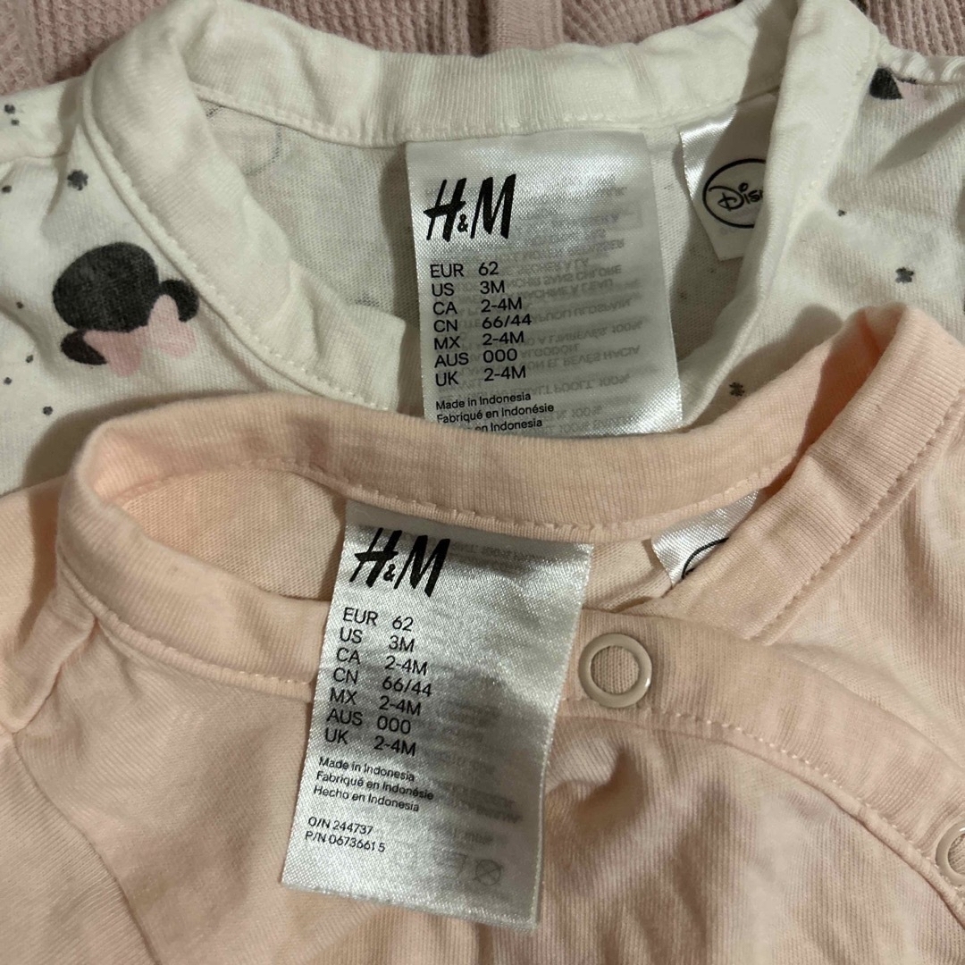 H&M(エイチアンドエム)のH&M まとめ売り　ロンパース　60 パジャマ　肌着 キッズ/ベビー/マタニティのベビー服(~85cm)(ロンパース)の商品写真