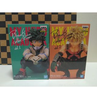バンダイ(BANDAI)の【未開封】ヒロアカ ブレイクタイム フィギュア セット(アニメ/ゲーム)