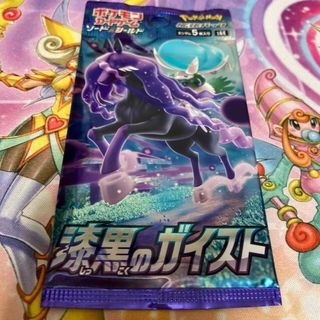 ポケモン(ポケモン)のポケモンカード 漆黒のガイスト 未開封パック(Box/デッキ/パック)