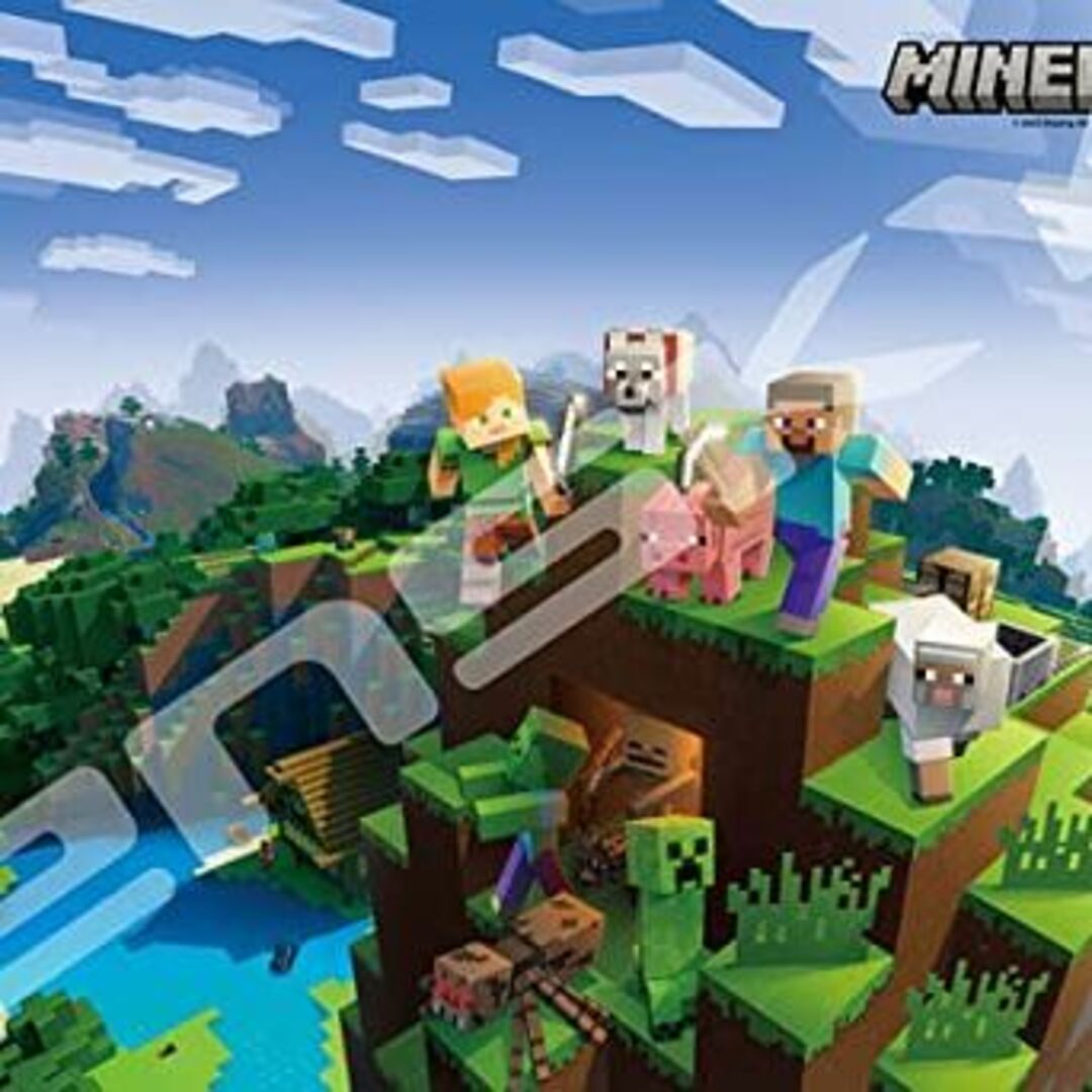 エンスカイ Minecraft Overworld ジグソーパズル 300ピース