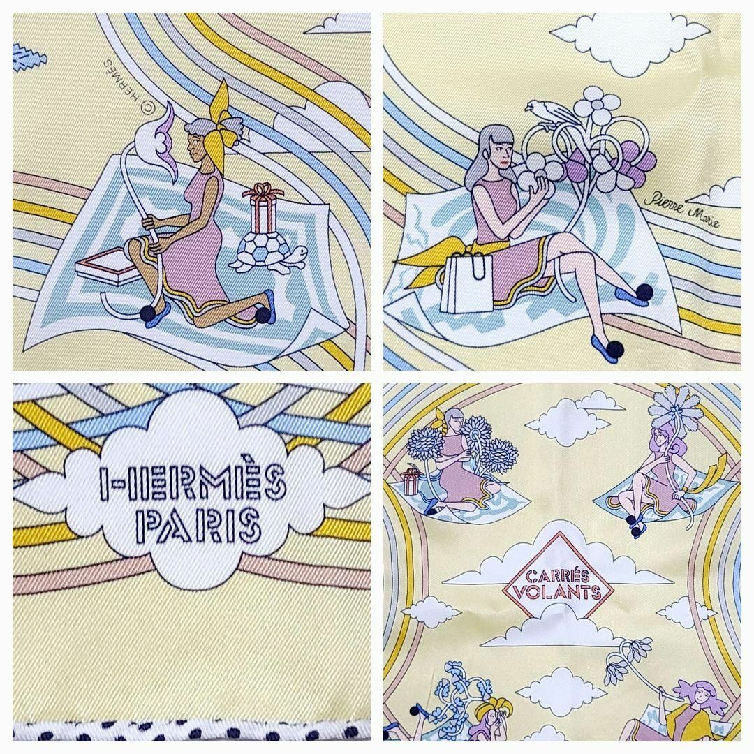 エルメス★カレ70☆CARRES VOLANTS☆空飛ぶカレ☆シルク☆スカーフ