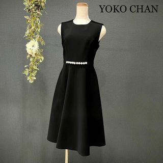 極美品 YOKO CHAN パール ノースリーブ フレア ワンピース 黒 38