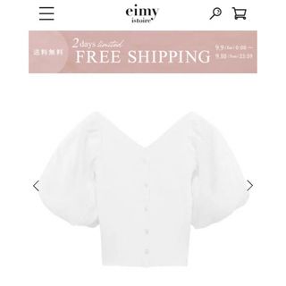 エイミーイストワール(eimy istoire)の【美品】完売品　eimy istoireバルーンスリーブニットプルオーバー(シャツ/ブラウス(半袖/袖なし))