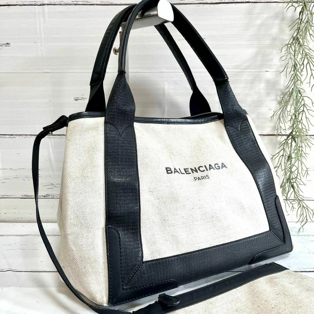 Balenciaga   大人気バレンシアガ ネイビーカバス ポーチ付トート