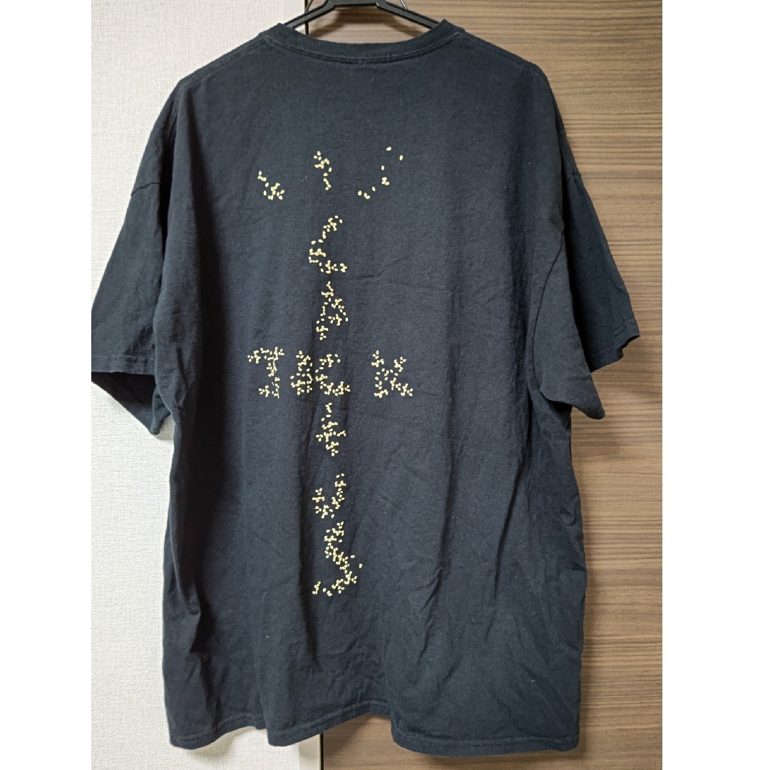 Travis Scott Cactus Jack Sesame II tee