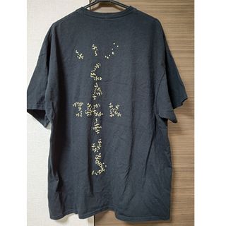 Travis Scott Cactus Jack Sesame II tee