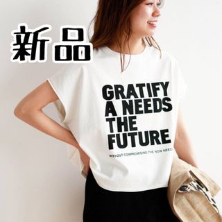 ジャーナルスタンダードレリューム(JOURNAL STANDARD relume)の【新品】JOURNAL STANDARD FUTUREクロップドTシャツ(Tシャツ(半袖/袖なし))