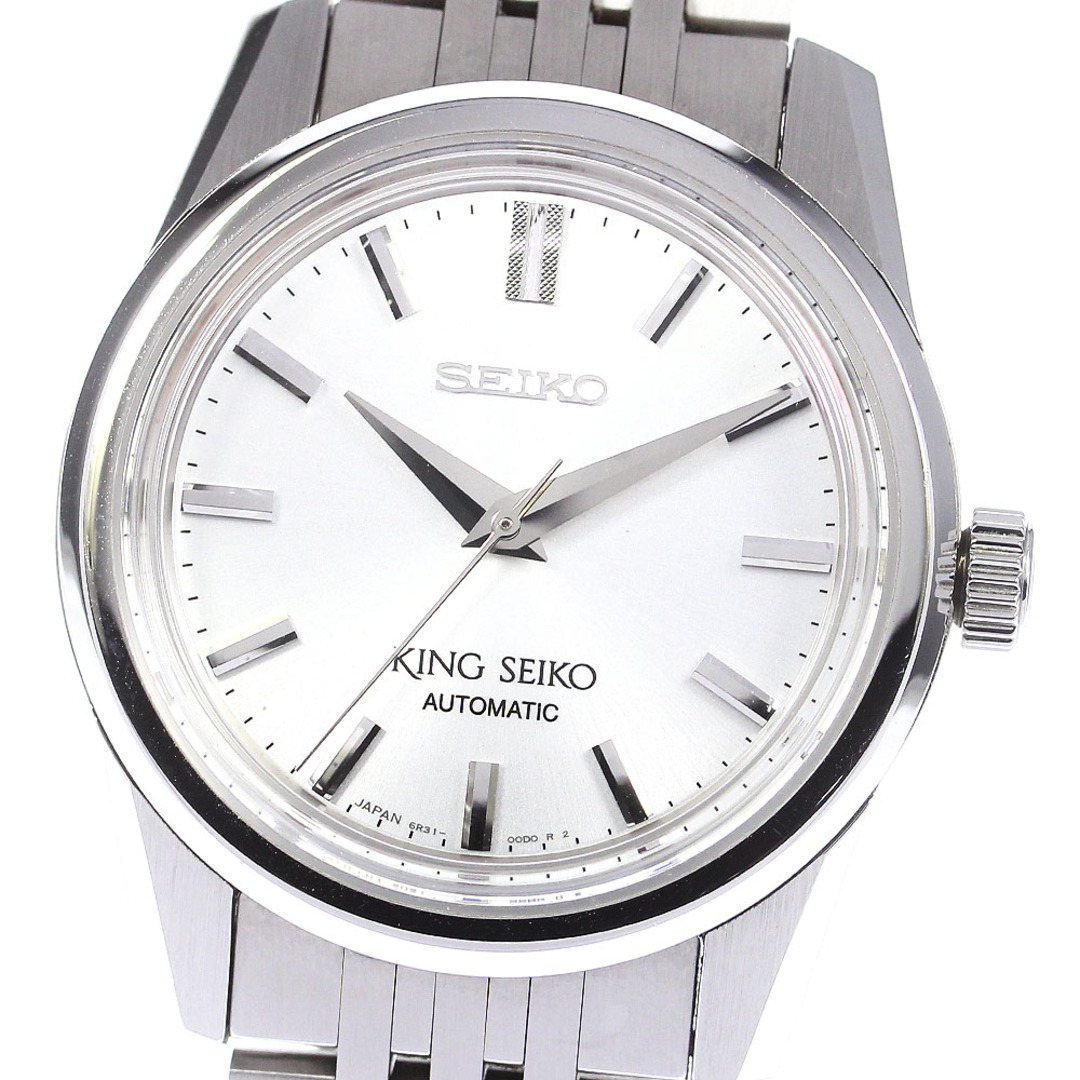 セイコー SEIKO SDKS001 キングセイコー 復刻 限定モデル 手巻き メンズ 箱・保証書付き_770384