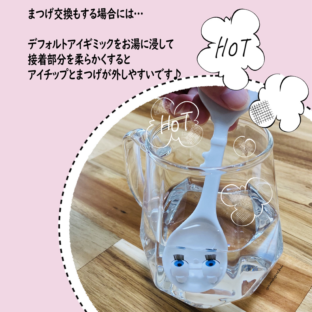 プチブライス アイチップ 5㎜ プチサイズ ドールアイ 虹彩アイ プチブライス アイチップ 5㎜ プチサイズ ドールアイ 虹彩アイ