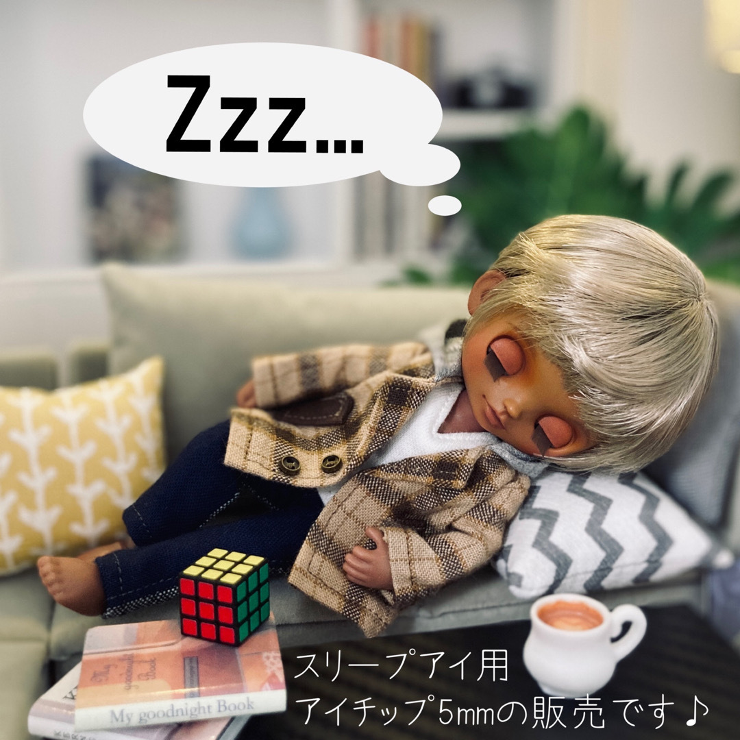 プチブライス アイチップ 5㎜ プチサイズ ドールアイ 虹彩アイ プチブライス アイチップ 5㎜ プチサイズ ドールアイ 虹彩アイ