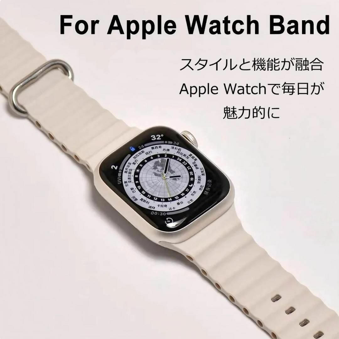 Apple Watch バンド ＃4 ミッドナイトブルー オーシャンバンド M