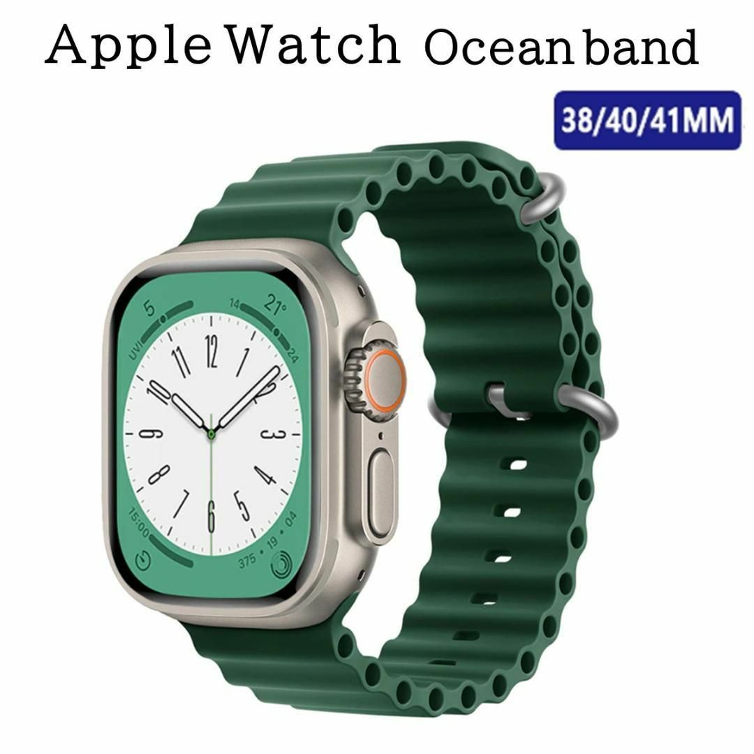 5％Apple Watch 5 cellular 美品 44mm ラバーバンド