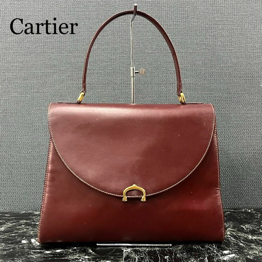 カルティエ　Cartier バッグ　ビンテージ　ボルドー