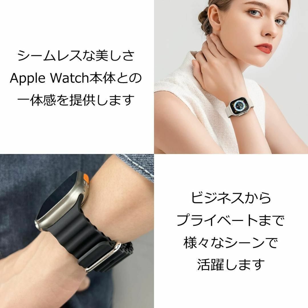 Apple Watch(アップルウォッチ)のApple Watch バンド ＃6 レッド オーシャンバンド M メンズの時計(ラバーベルト)の商品写真