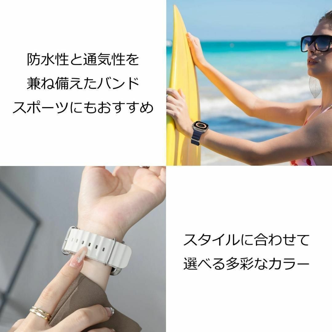 Apple Watch(アップルウォッチ)のApple Watch バンド ＃6 レッド オーシャンバンド M メンズの時計(ラバーベルト)の商品写真