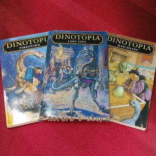 dinotopia　ダイノトピア　多読　洋書　恐竜(洋書)