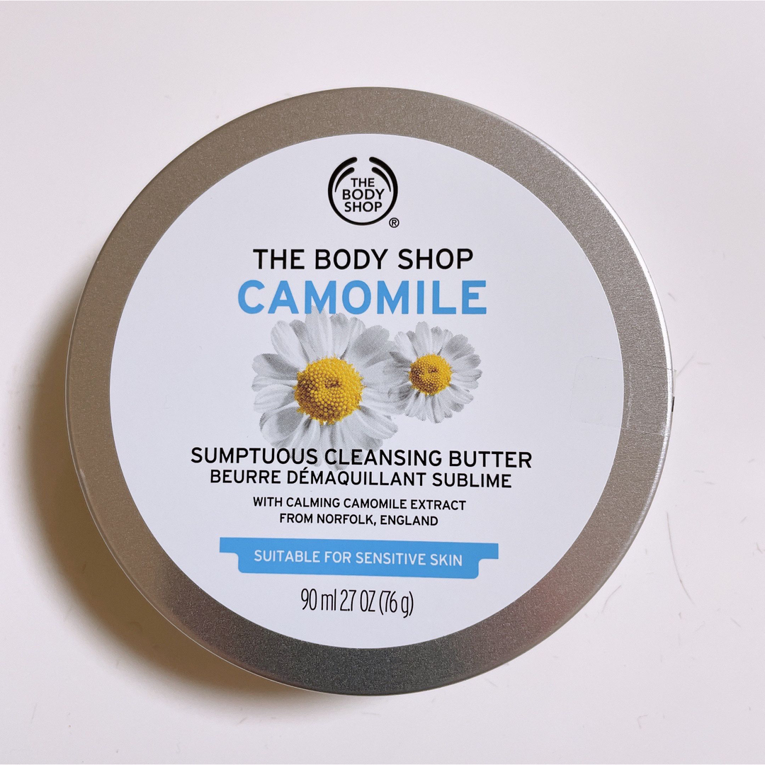 THE BODY SHOP(ザボディショップ)のザ・ボディショップ サンプチュアスクレンジングバターCA コスメ/美容のスキンケア/基礎化粧品(クレンジング/メイク落とし)の商品写真