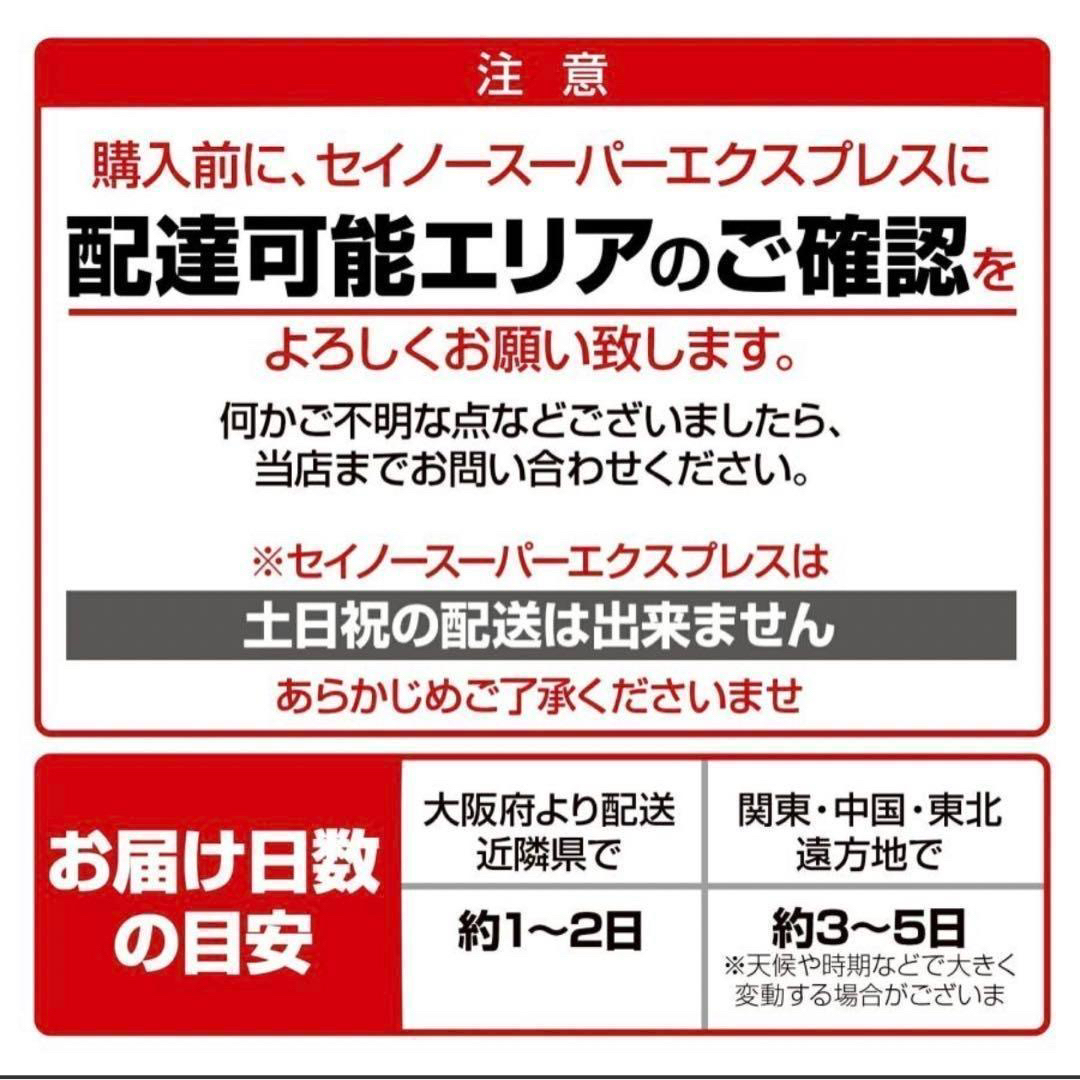 人工芝 ロールリアル  芝丈 固定ピン付 の通販