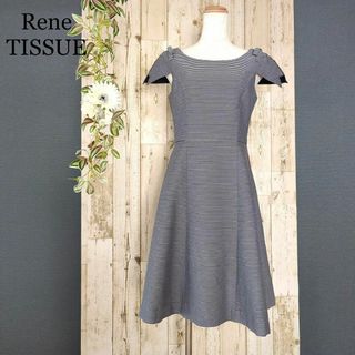 5ページ目 - Rene(René) ネイビーの通販 1,000点以上 | ルネを買うなら