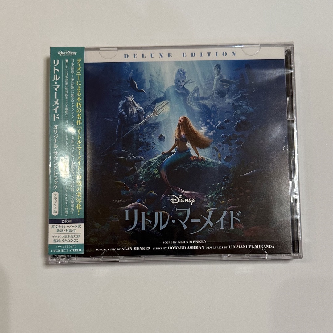 リトル・マーメイド  オリジナル・サウンドトラック（デラックス版）2枚組 エンタメ/ホビーのCD(映画音楽)の商品写真