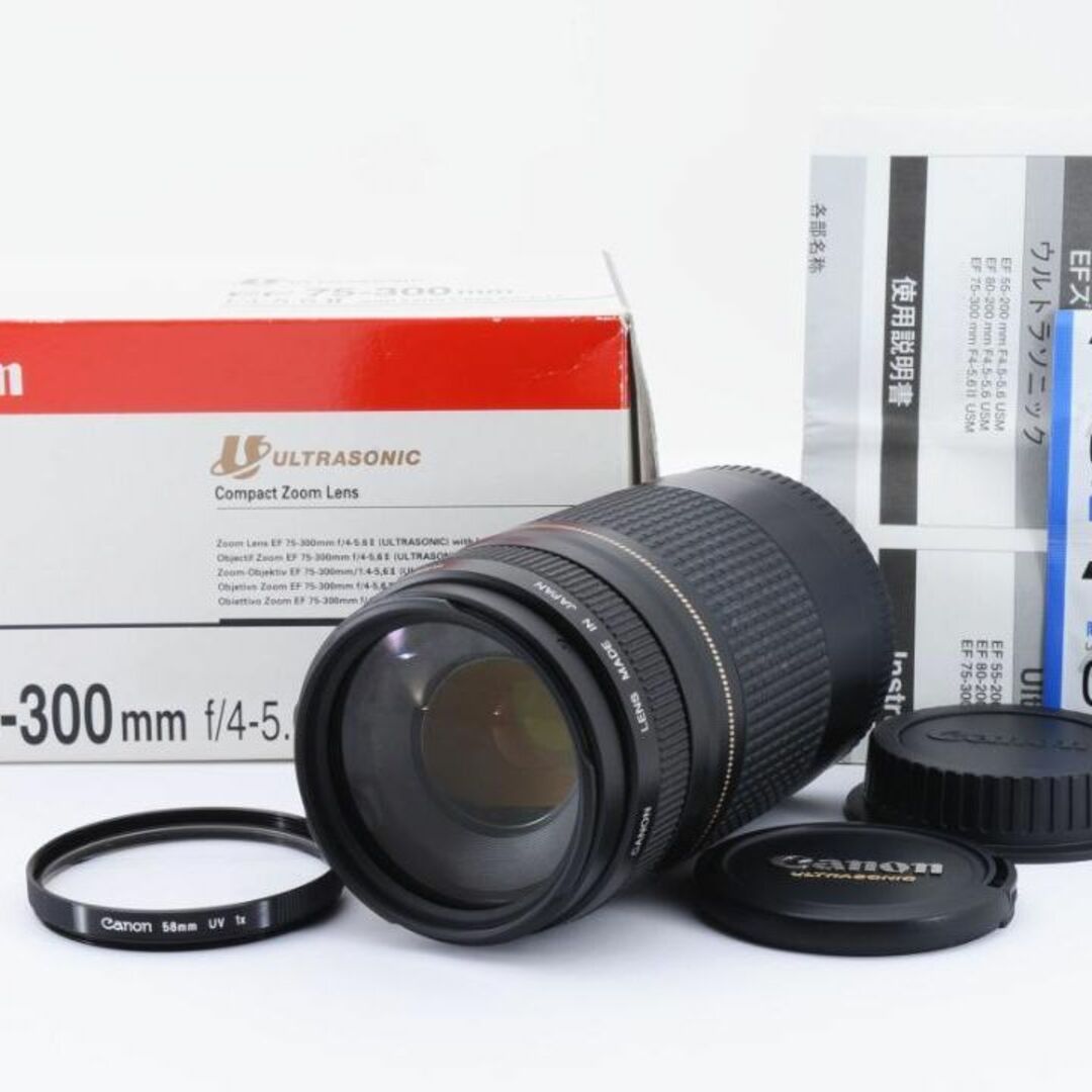 ✨美品✨Canon EF 75-300mm F4-5.6 Ⅱ USM | kensysgas.com