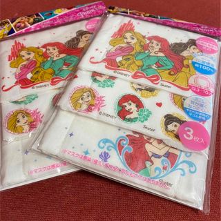 【スケーター】子供用 ディズニープリンセスガーゼマスク マスク 3セット(9枚)(外出用品)