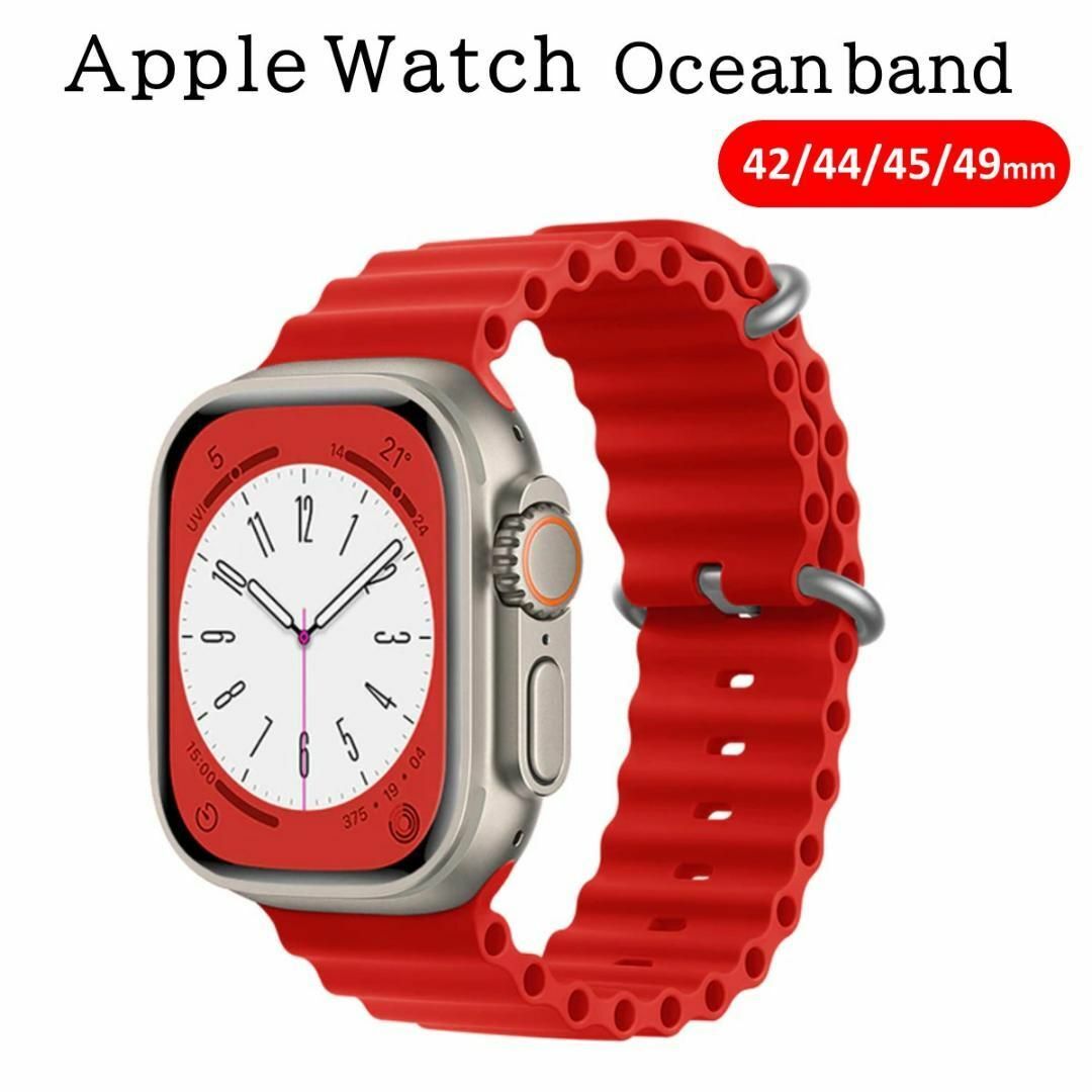 Apple Watch(アップルウォッチ)のApple Watch バンド ＃6 レッド オーシャンバンド L メンズの時計(ラバーベルト)の商品写真