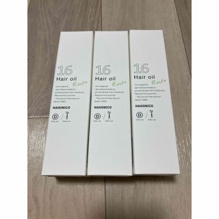 ハホニコプロ ジュウロクユ(120ml)3本セット(トリートメント)