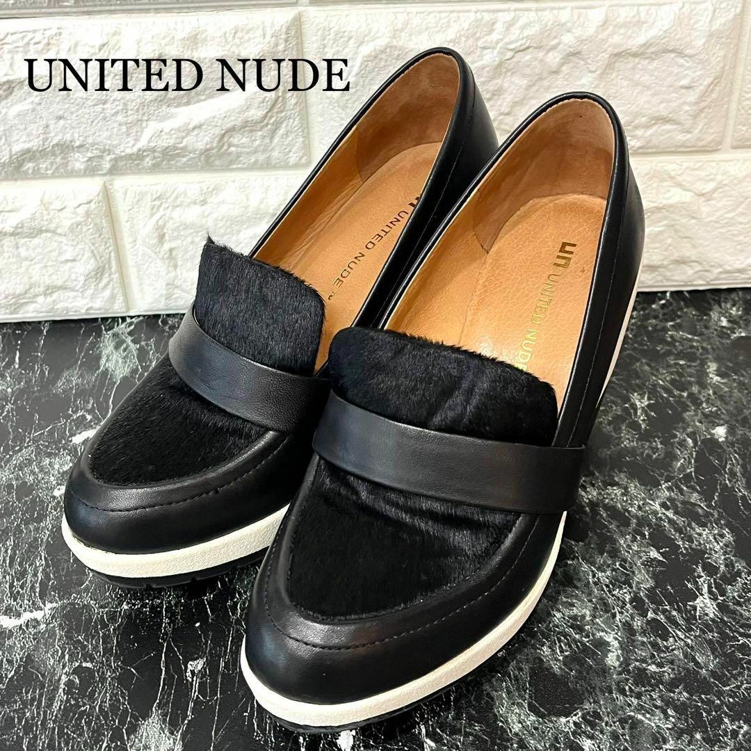 UNITED NUDE - UNITED NUDE ハラコバイカラー 厚底 ウェッジ リンダ