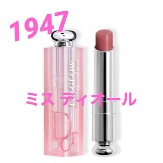 Christian Dior - Dior ディオール アディクト リップ グロウ 001 新品 ...