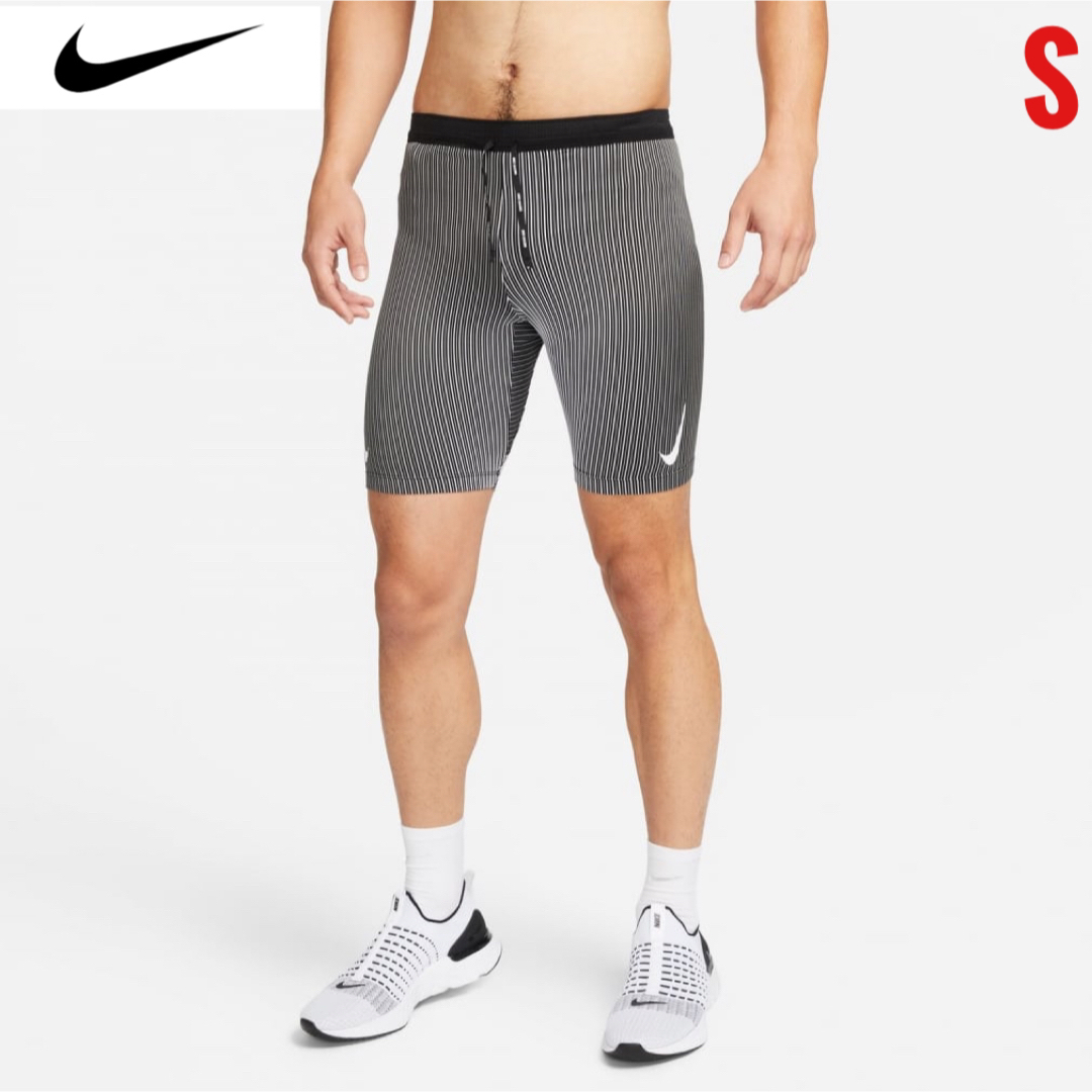 NIKE - NIKE ナイキ エアロスイフト Aeroswift ランニングタイツ IS S ... NIKE ナイキ エアロスイフト Aeroswift ランニングタイツ IS