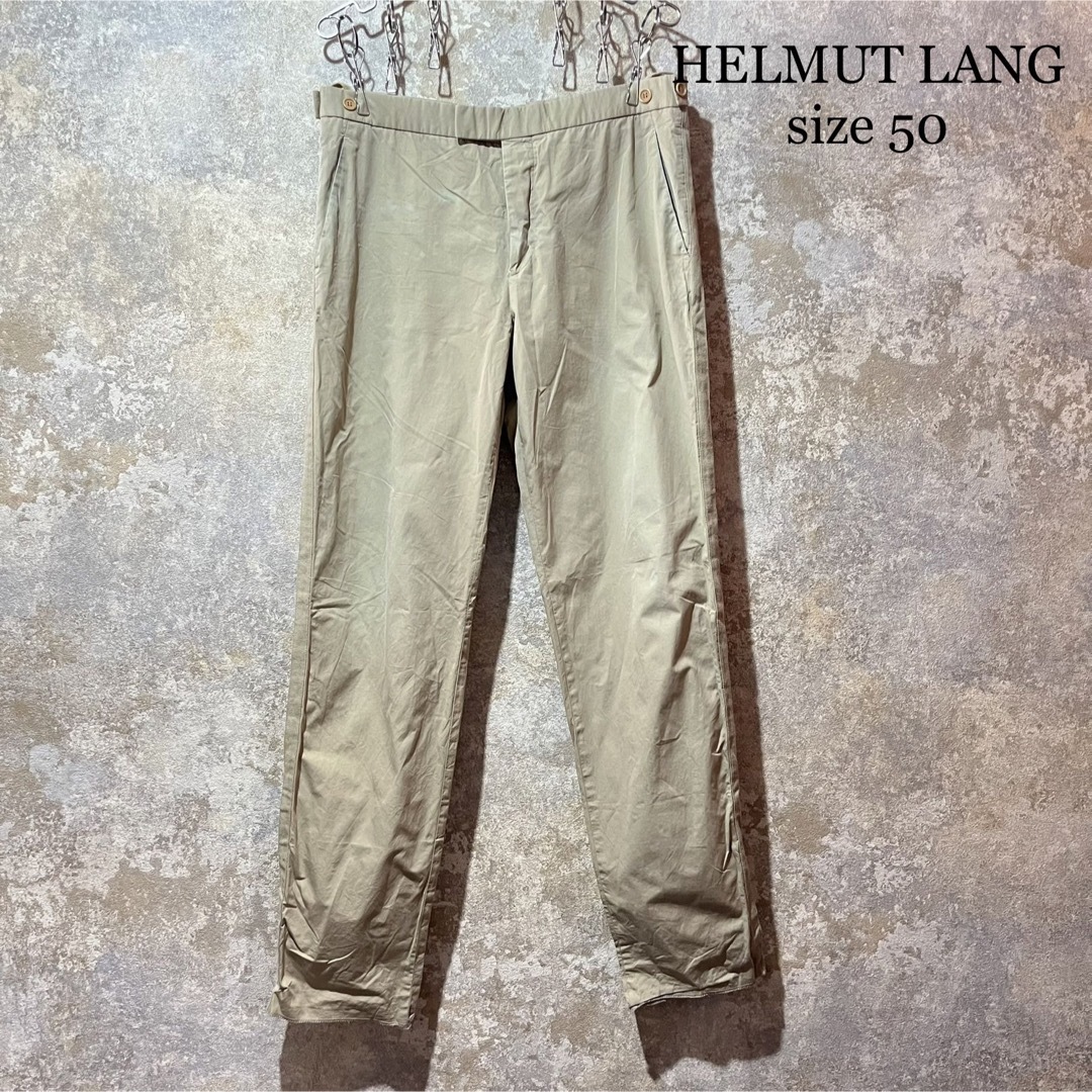HELMUT LANG(ヘルムートラング)のHELMUT LANG ヘルムートラング パンツ イージーパンツ メンズのパンツ(その他)の商品写真