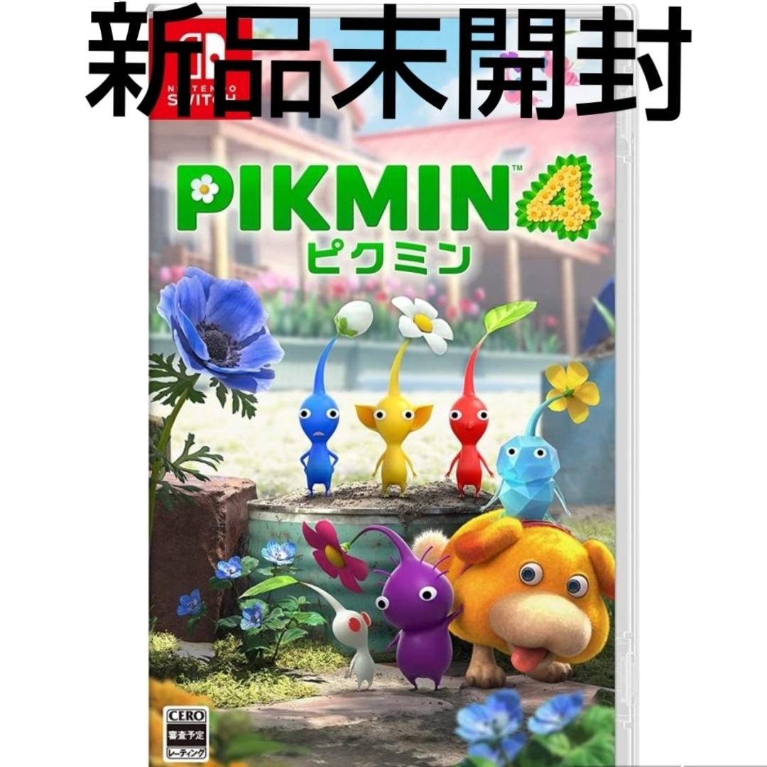 ネコポス 新品未開封 Nintendo Switch Pikmin4 ピクミン4