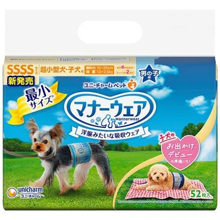 ユニ・チャーム　マナーウェア　4S　【超小型犬・子犬用】(犬)