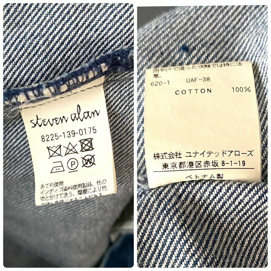 steven alan - 美品 steven alan スティーブンアラン ノーカラー