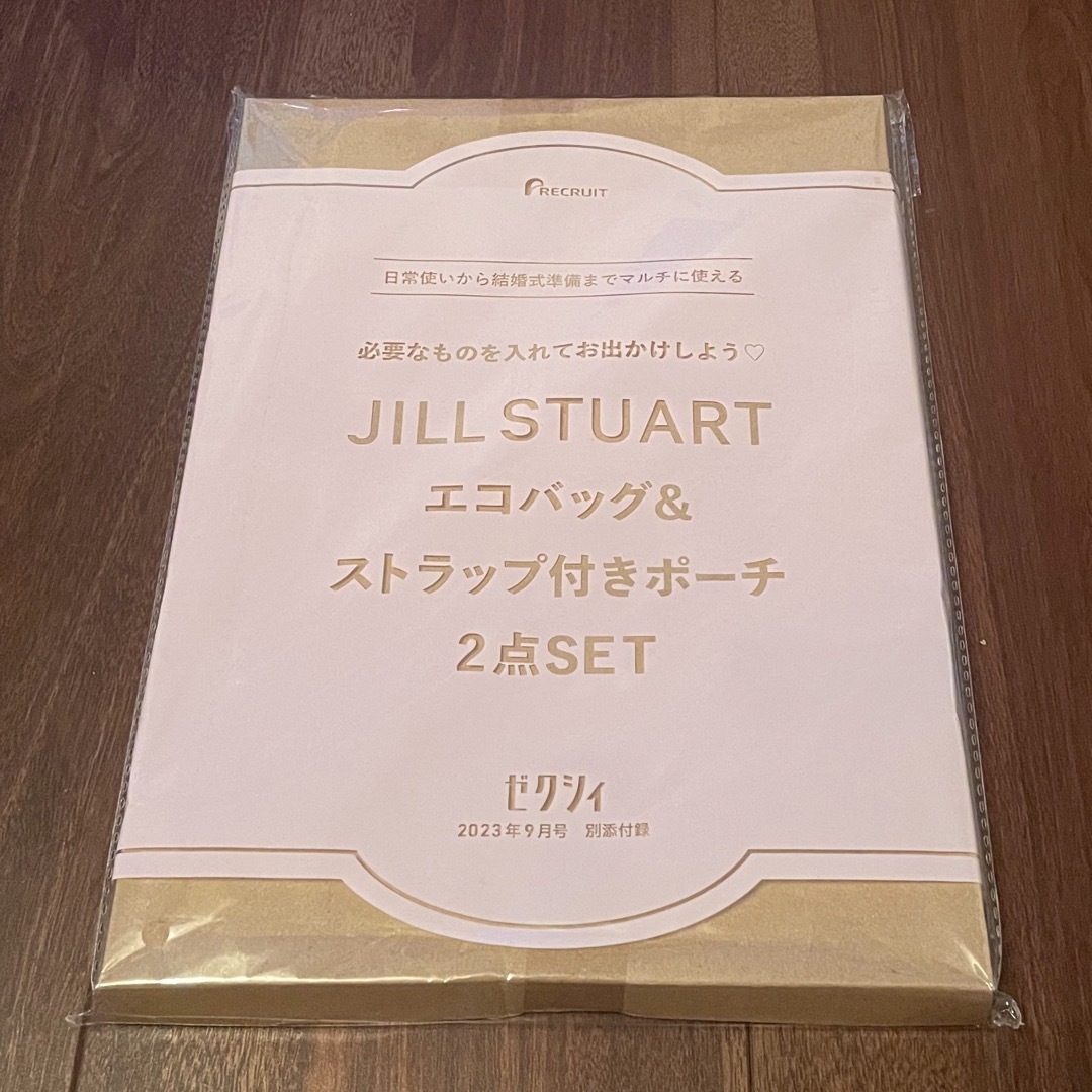 JILLSTUART(ジルスチュアート)の【さくら様専用】ジルスチュアート　エコバッグ　ポーチ　ゼクシィ付録 レディースのバッグ(エコバッグ)の商品写真