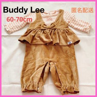 バディーリー(Buddy Lee)の【used】❤️Buddy Lee❤️リボン オーバーオール風 ロンパース(ロンパース)