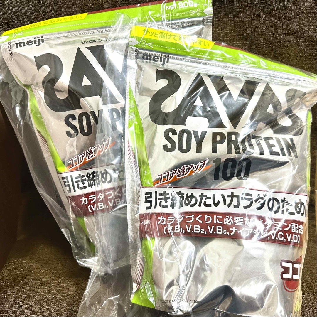 SAVAS - 明治 ザバス ソイプロテイン100 ココア味 900g 2セットの通販