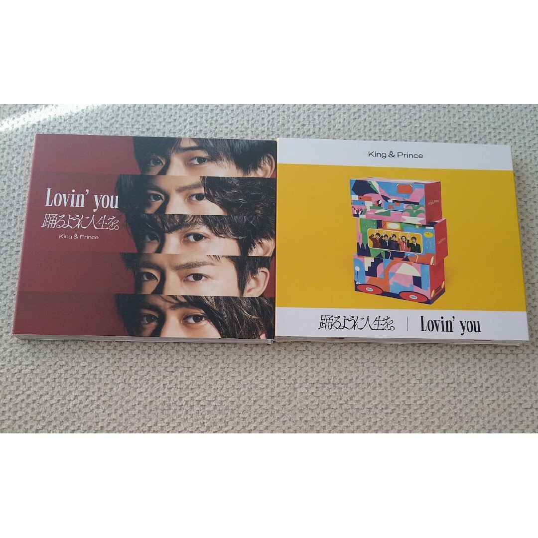 Lovin' you／踊るように人生を　King & Prince