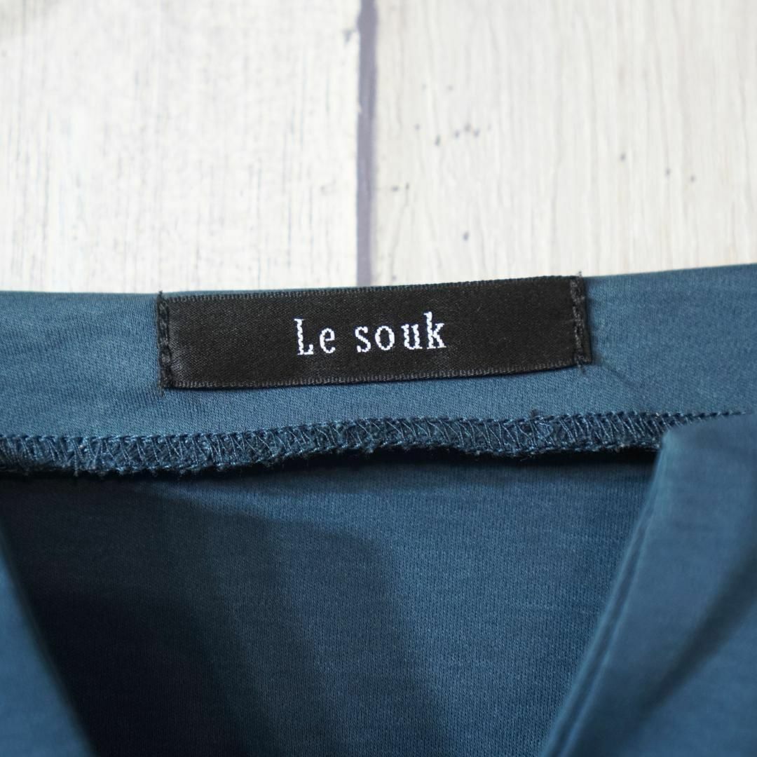 Le souk(ルスーク)のLe Souk コットンキーネック7分袖カットソー グリーンM レディースのトップス(Tシャツ(長袖/七分))の商品写真