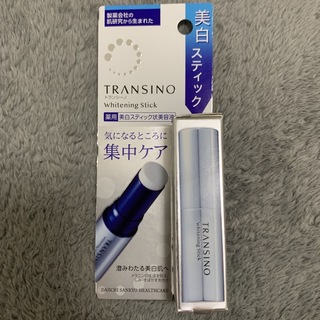 TRANSINO - トランシーノ 薬用ホワイトニングスティック TRANSINO
