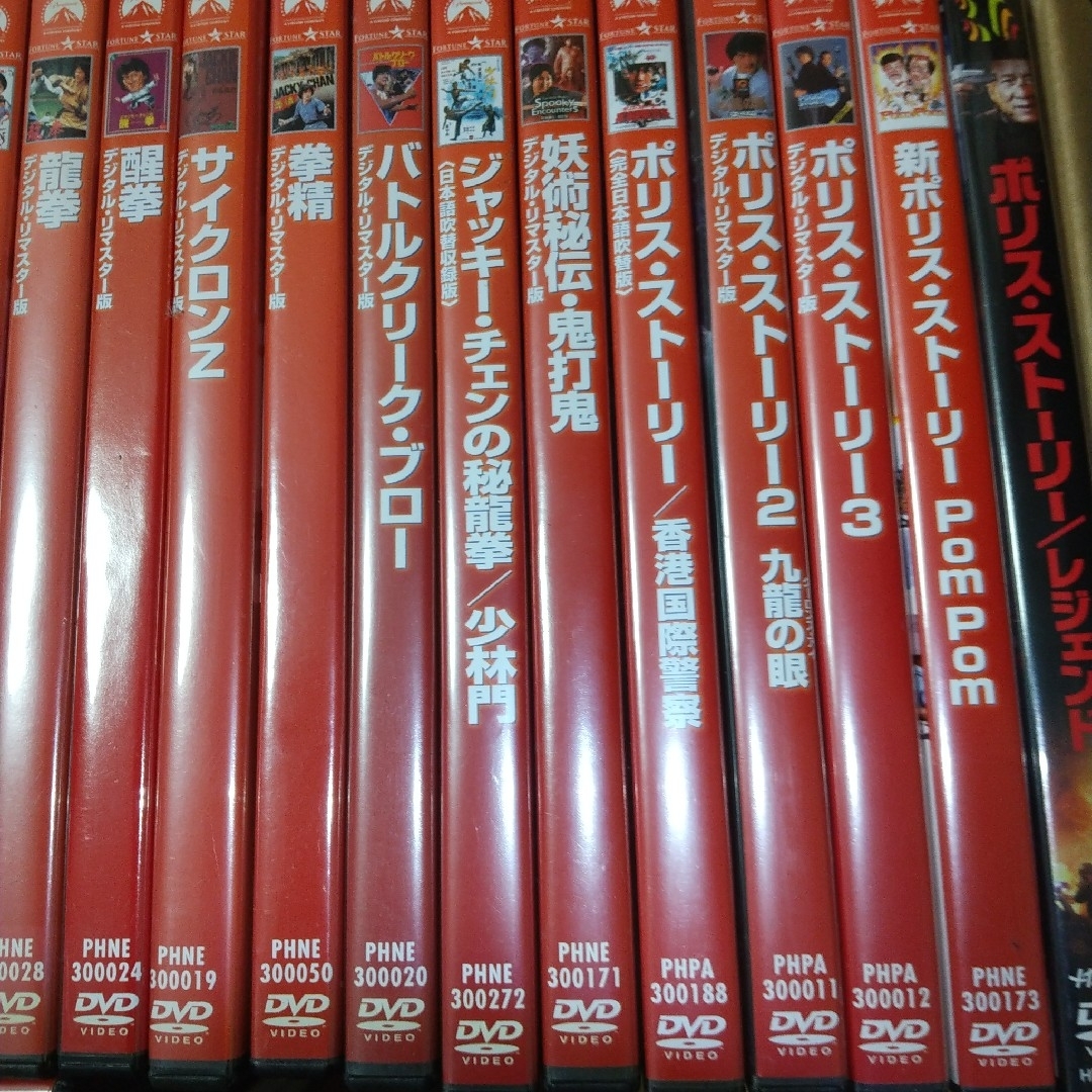 ジャッキー・チェン DVD まとめ売り 62本セットの通販 by アイファー's