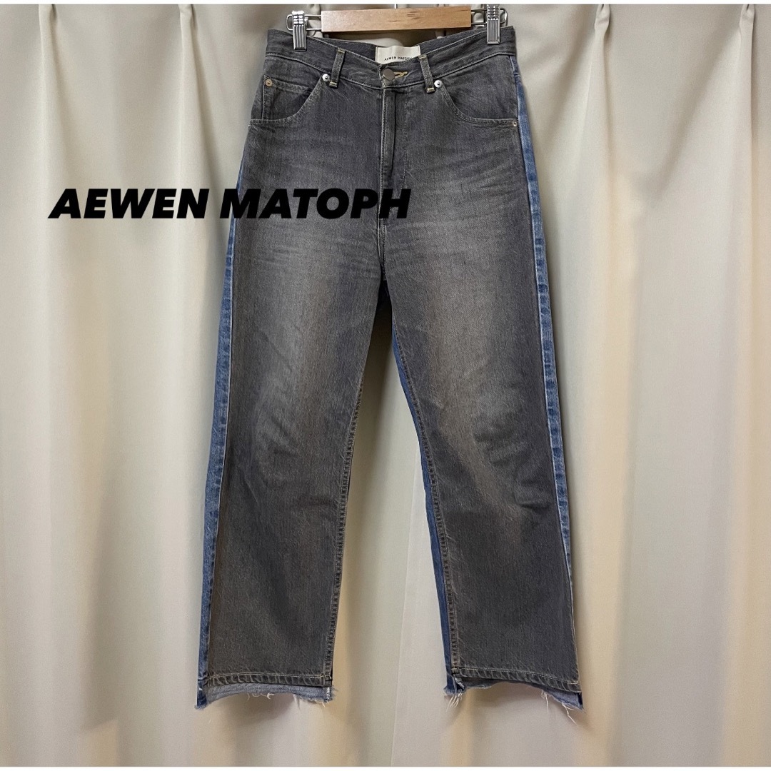 【AEWEN MATOPH】ハイウエスト デニム 34 美品