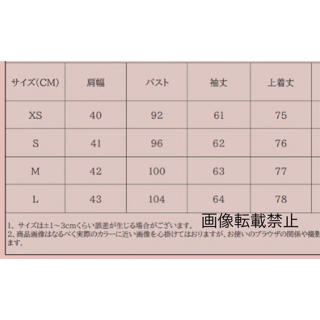 ????9月新作????12017◆テーラードジャケット ブレザー 9